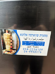 תמונה