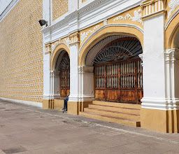 Iglesia del Carmen photo