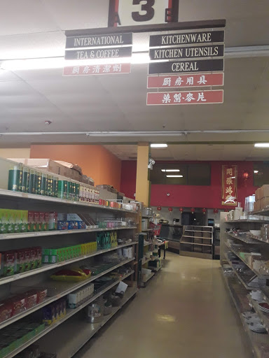 Grocery Store «Whole Grain Fresh Market», reviews and photos, 665 Pasquinelli Dr # C, Westmont, IL 60559, USA