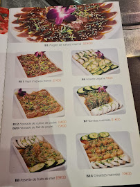 Restaurant de grillades coréennes Namoo à Paris - menu / carte