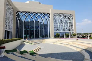 Sharjah Research Technology and Innovation Park image