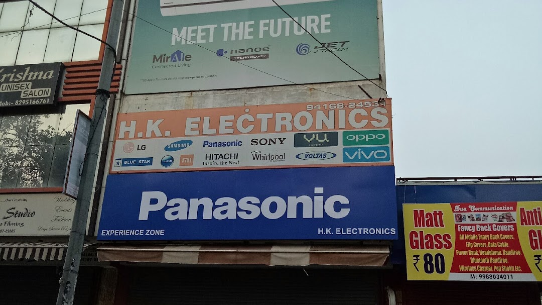 H.K.ELECTRONICS