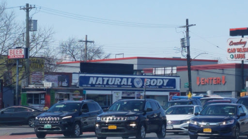 Vitamin & Supplements Store «Natural Body Inc.», reviews and photos, 135-26 Cross Bay Blvd, Ozone Park, NY 11417, USA