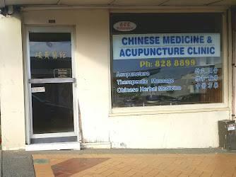Chinese Medicine & acupuncture Clinic