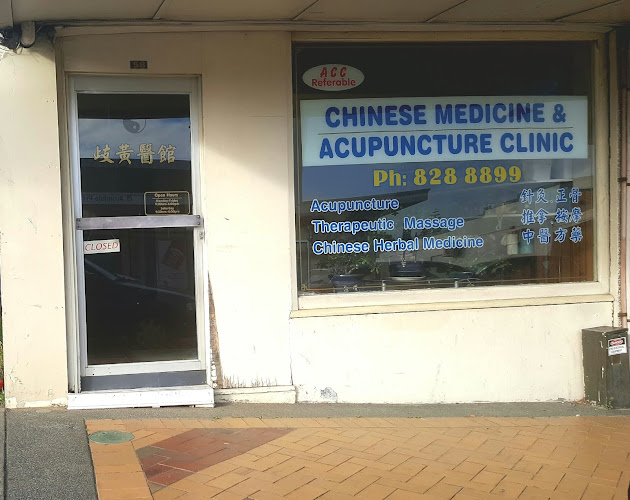 Reviews of Chinese Medicine & acupuncture Clinic in Auckland - Doctor
