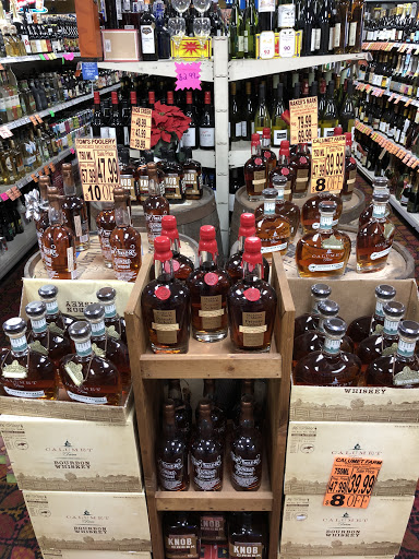 Liquor Store «Liquor Locker», reviews and photos, 1740 Dual Hwy, Hagerstown, MD 21740, USA