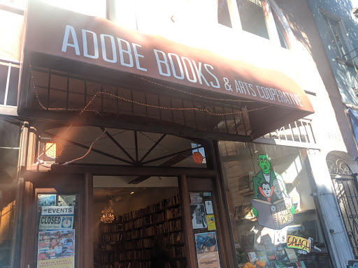 Book Store «Adobe Books & Arts Cooperative», reviews and photos, 3130 24th St, San Francisco, CA 94110, USA