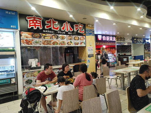 Shopping Mall «The Shops at Queens Crossing», reviews and photos, 136-17 39th Ave, Queens, NY 11354, USA