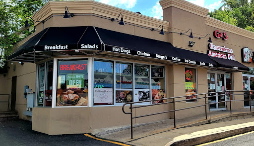 517 Main St, City of Orange, NJ 07050, USA