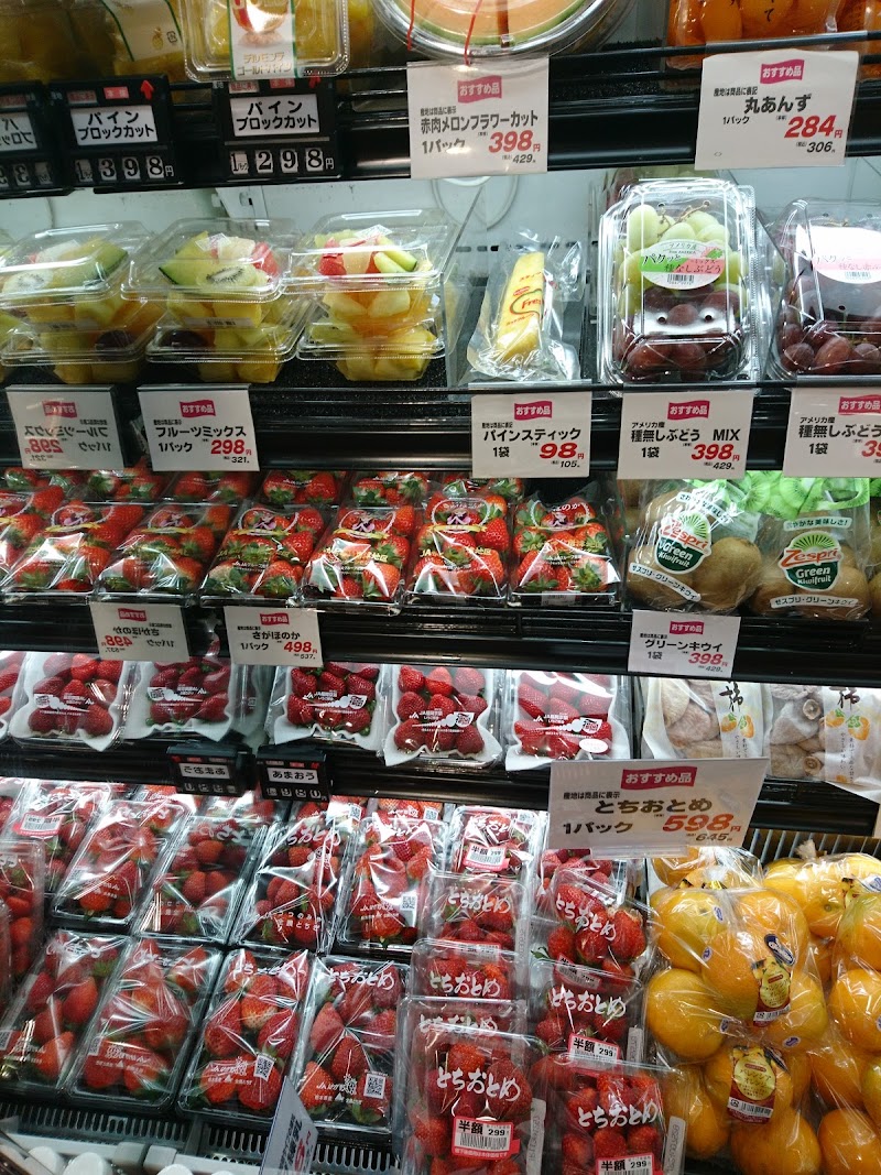 マルエツ プチ 浜松町二丁目店