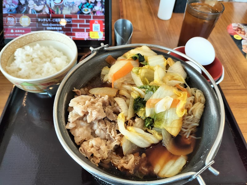 すき家 松戸駅西口店