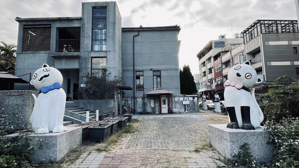 南投稅務出張所-『福瑞堂－云深茶館』 的照片