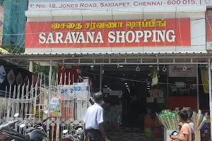 Saidai Saravana Shopping image