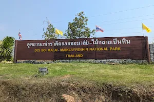 Mai Klay Pen Hin National Park image