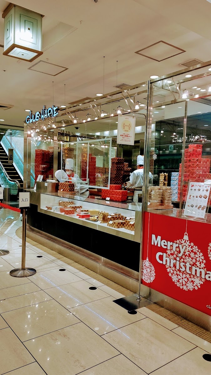 クラブハリエの焼き立てバームクーヘンを東京で食べられるところは Gossanjojo