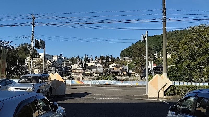 袋田温泉 思い出浪漫館