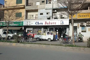 Chen Bakery image