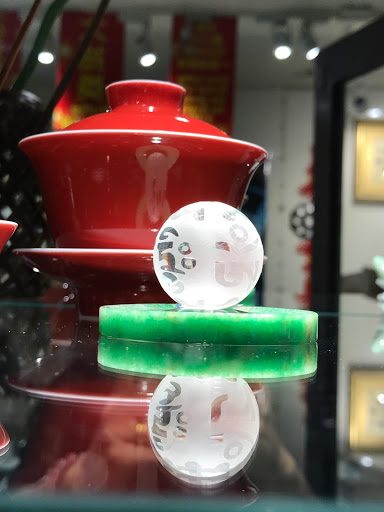 Jeweler «Magic Jewelry», reviews and photos, 135-21 Roosevelt Ave, Flushing, NY 11354, USA