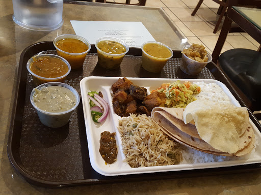 Sri's Kitchen