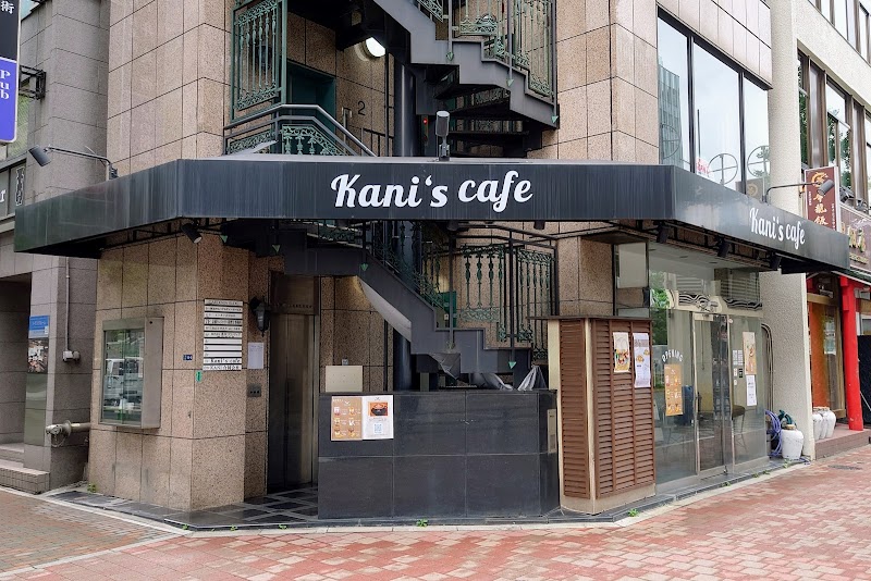 Kani's cafe