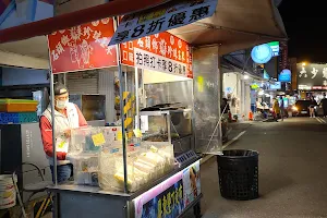 A Sheng Grilled Rice Corn image