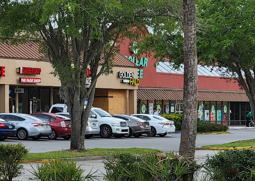 Dollar Store «Dollar Tree», reviews and photos, 8634 Baymeadows Rd, Jacksonville, FL 32256, USA