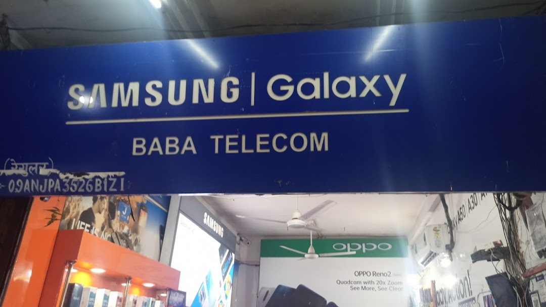 Baba Telecom