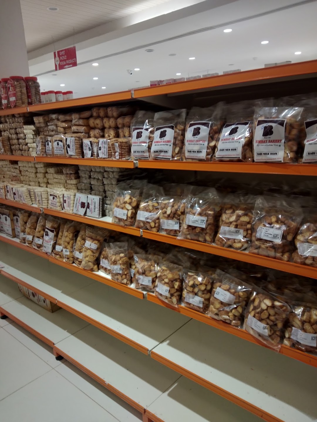 Bombay Bakery