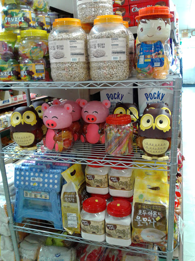 Asian Grocery Store «Dixie Oriental Food & Gifts Market», reviews and photos, 3900 Bardstown Rd, Louisville, KY 40218, USA