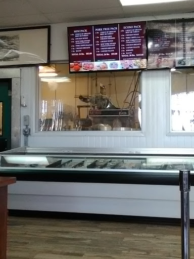 Butcher Shop «Mad Butcher Meat», reviews and photos, 6480 Florin Perkins Rd, Sacramento, CA 95828, USA