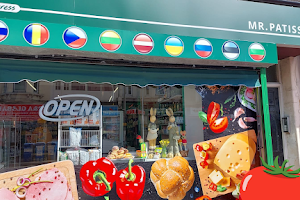 Mr. Patisson International Food, Polish Grocery Cafe no 12 Ltd