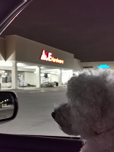 Hardware Store «Douglas Ace Home Center», reviews and photos, 1212 S Naper Blvd #117, Naperville, IL 60540, USA