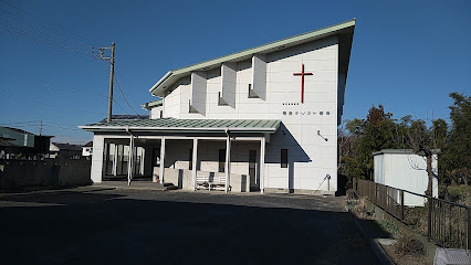 尾島キリスト教会
