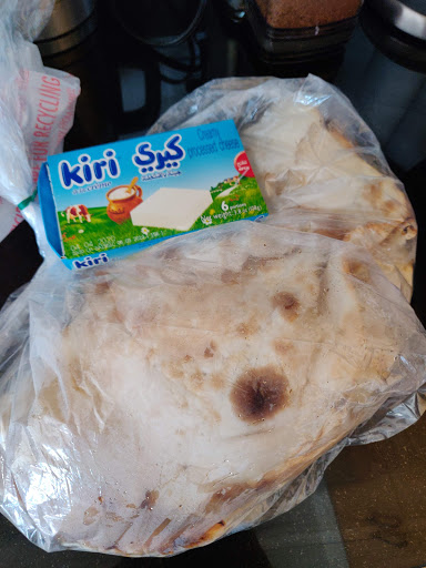 Fresh Food Market «Shiraz Market», reviews and photos, 8486 Tyco Rd, Vienna, VA 22182, USA