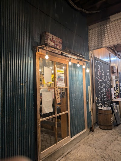 魚菜丸 鹿屋店