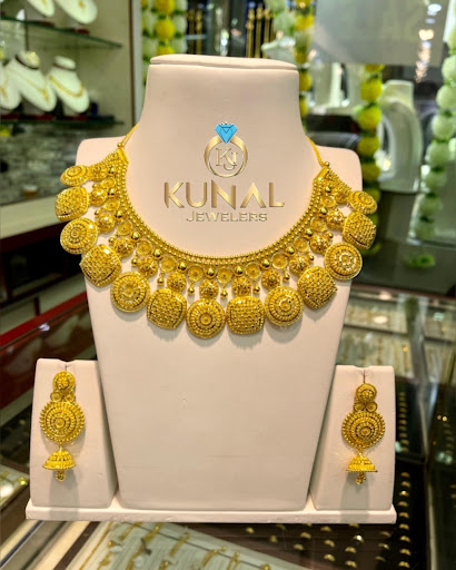 Jeweler «Kunal Jewelers», reviews and photos, 37-08 74th Street, Jackson Heights, NY 11372, USA