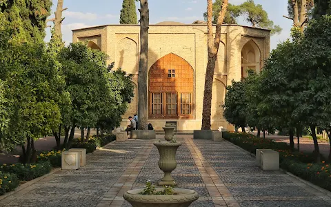 Jahan Nama Garden image