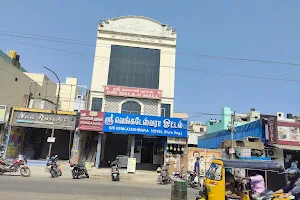 Sri Venkateshwara Hotel image