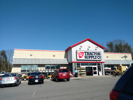 Home Improvement Store «Tractor Supply Co.», reviews and photos, 23788 Mervell Dean Rd, Hollywood, MD 20636, USA