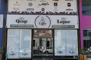 CoffeeZone Iraq image