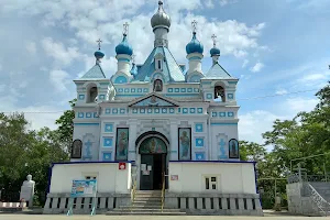St.Alexander Nevsky Church image