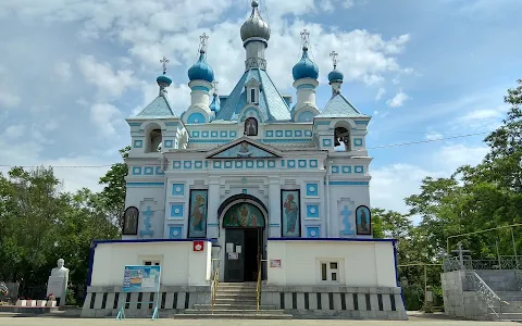 St.Alexander Nevsky Church image