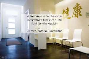 Praxis für Integrative Chinesische und Funktionelle Medizin - Dr. med. Kathrin Huntemann image