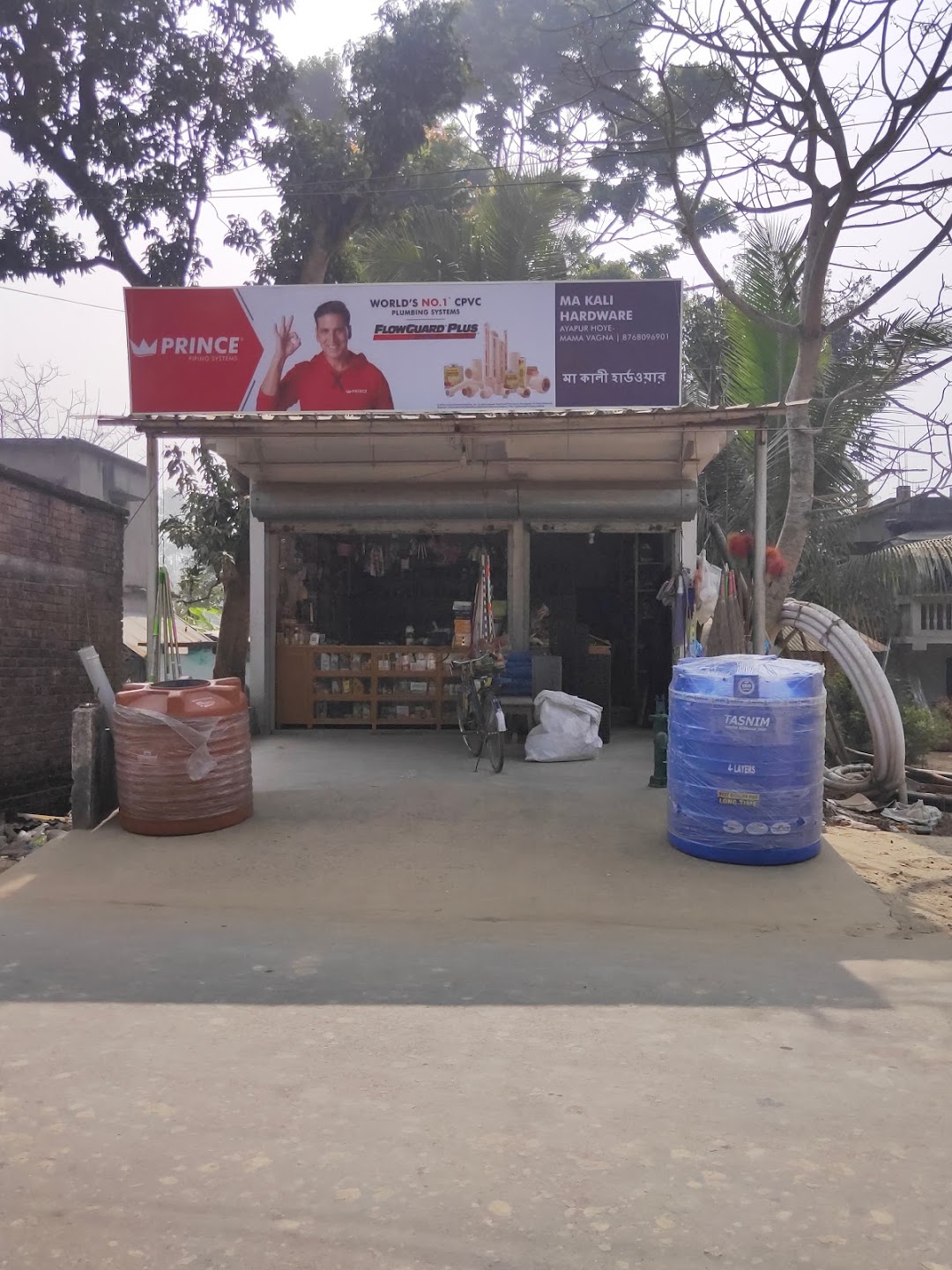 MAA KALI HARDWARE