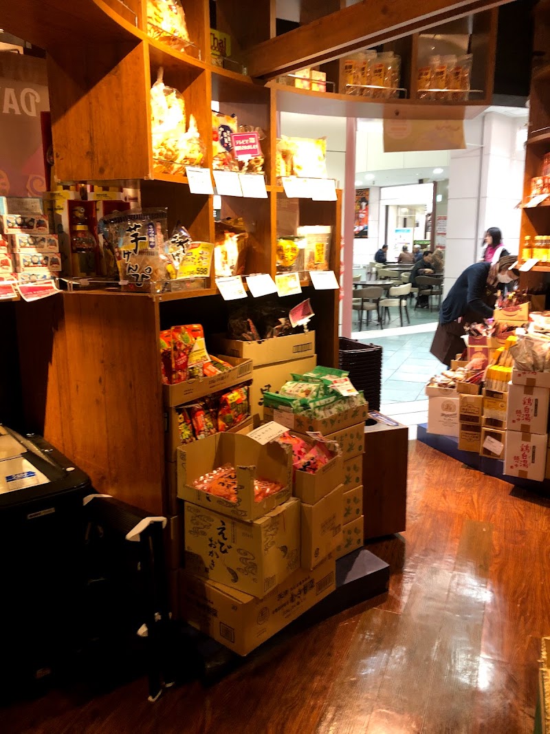 アニメイト イオンモール桑名 三重県桑名市新西方 ホビーショップ グルコミ