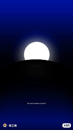 Photo n°181 de Qiao Jiang Nan à Paris ()