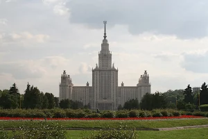 GuiaRus Tours y Excursiones en Rusia, Moscú y San Petetersburgo en español con profesionales image