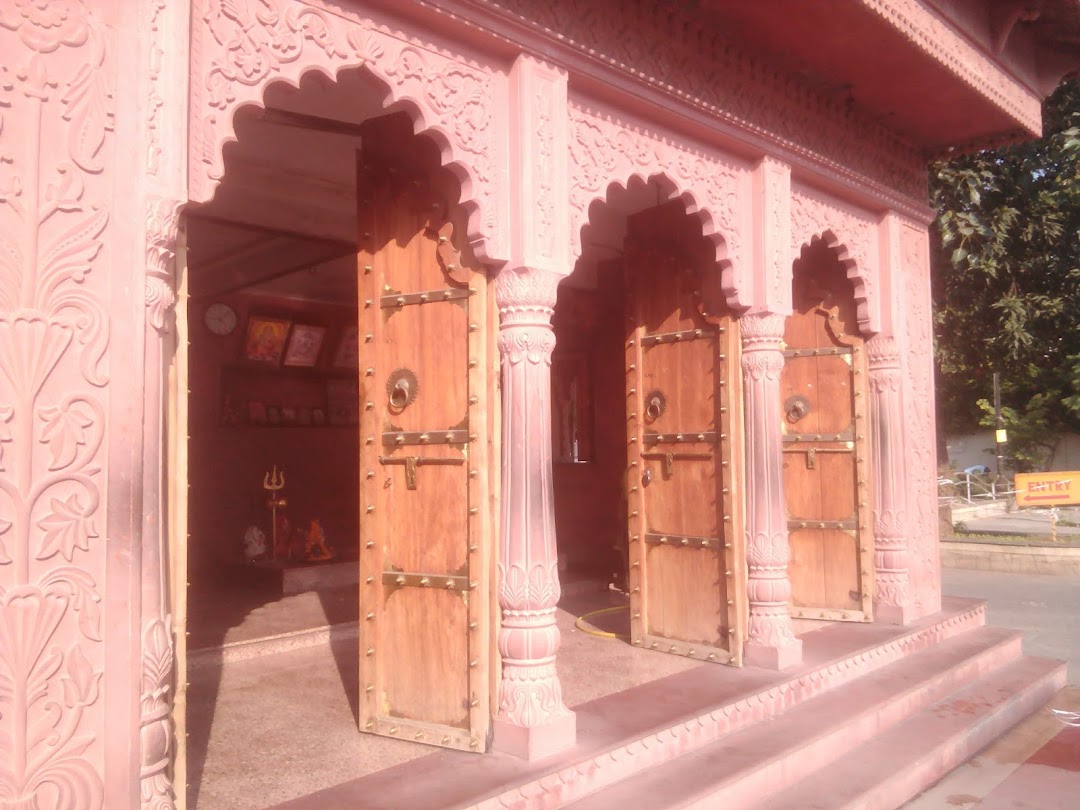 Mandir