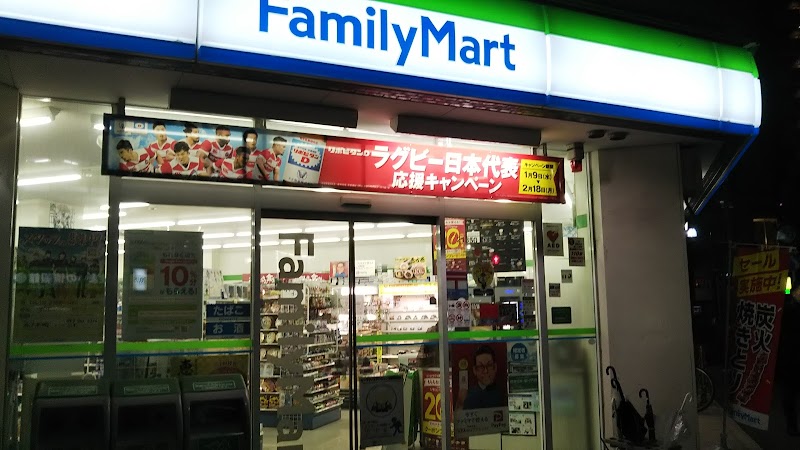 ファミリーマート 松戸本町店