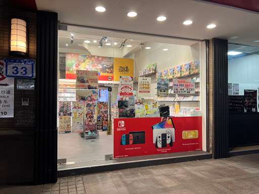 夜貓電玩-後山埤店 SWITCH.PS5 一番賞 遊戲店